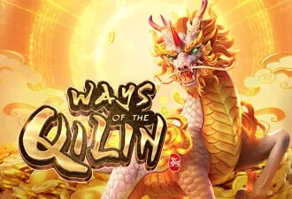 ways-of-qilin